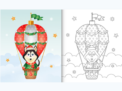 在热气球上用可爱的哈士奇狗圣诞人物着色书(coloring book with a cute husky dog christmas characters on hot air balloon)