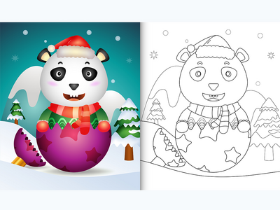 有可爱熊猫的孩子们的图画书(coloring book for kids with a cute panda)