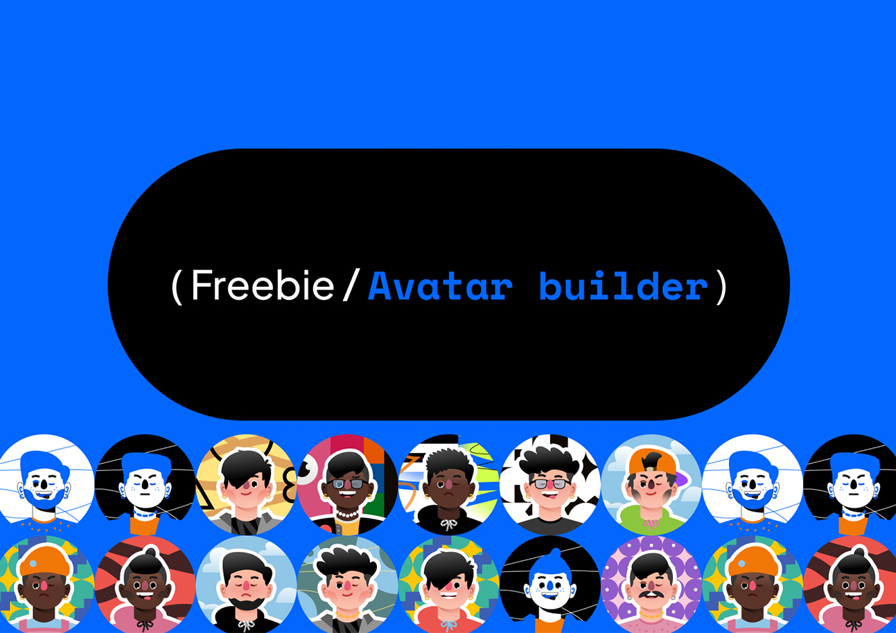 阿凡达建设者 (Avatar Builder)