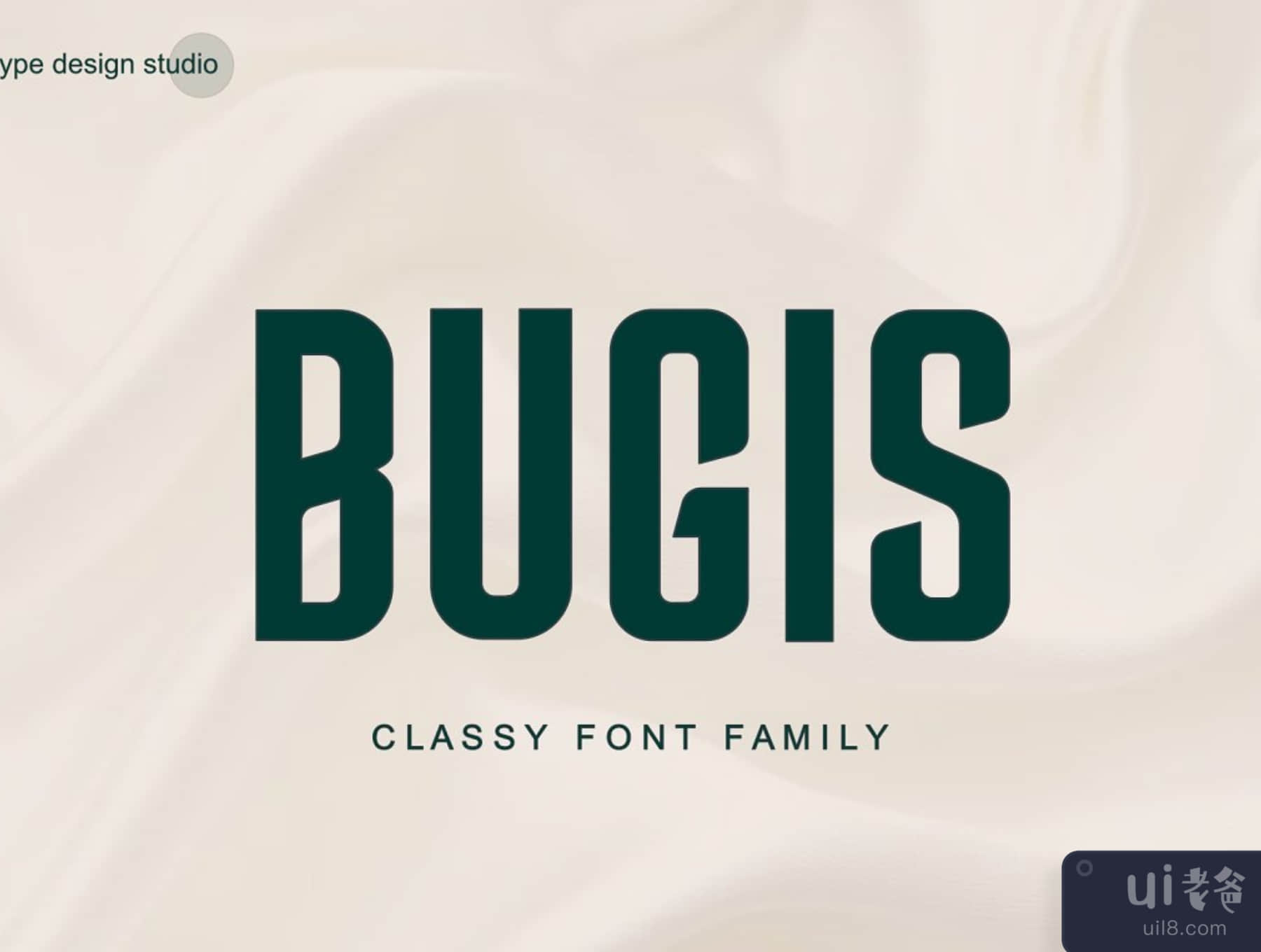布吉斯直体字 (Bugis Upright Font)插图 布吉斯直体字 (Bugis Upright Font)插图
