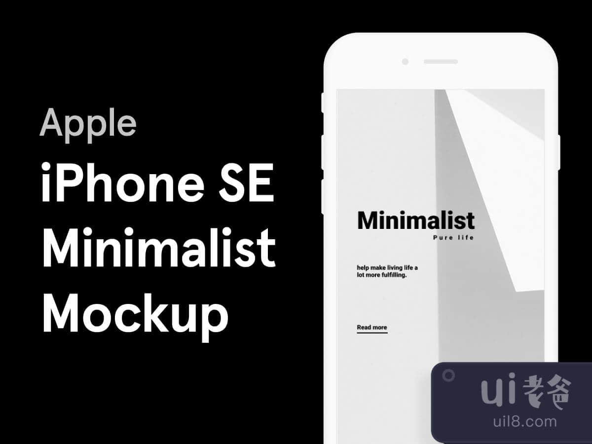 iPhone SE Minimalist Mockup for Figma and Adobe XD No 1 iPhone SE Minimalist Mockup for Figma and Adobe XD No 1