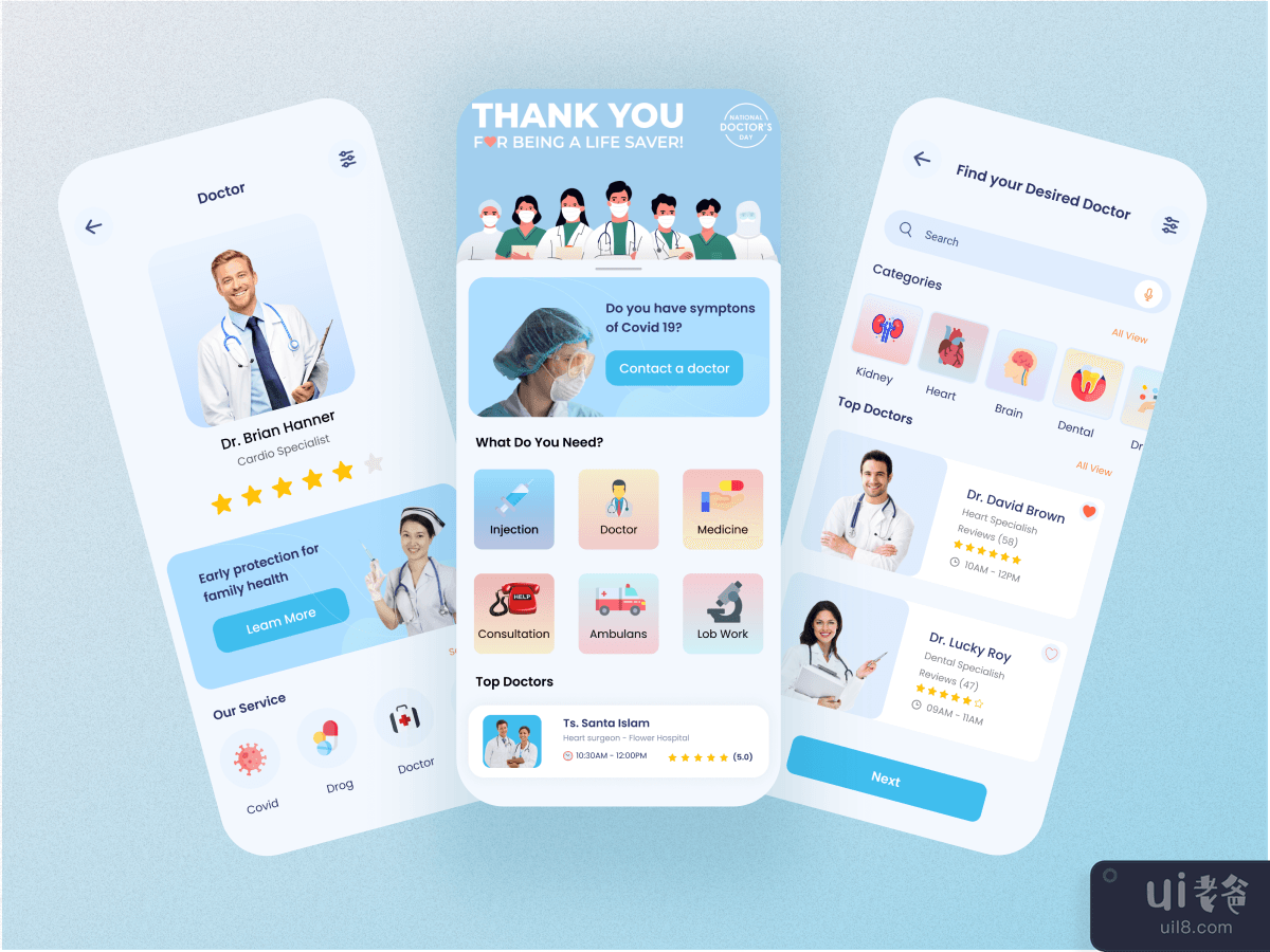Medical service app