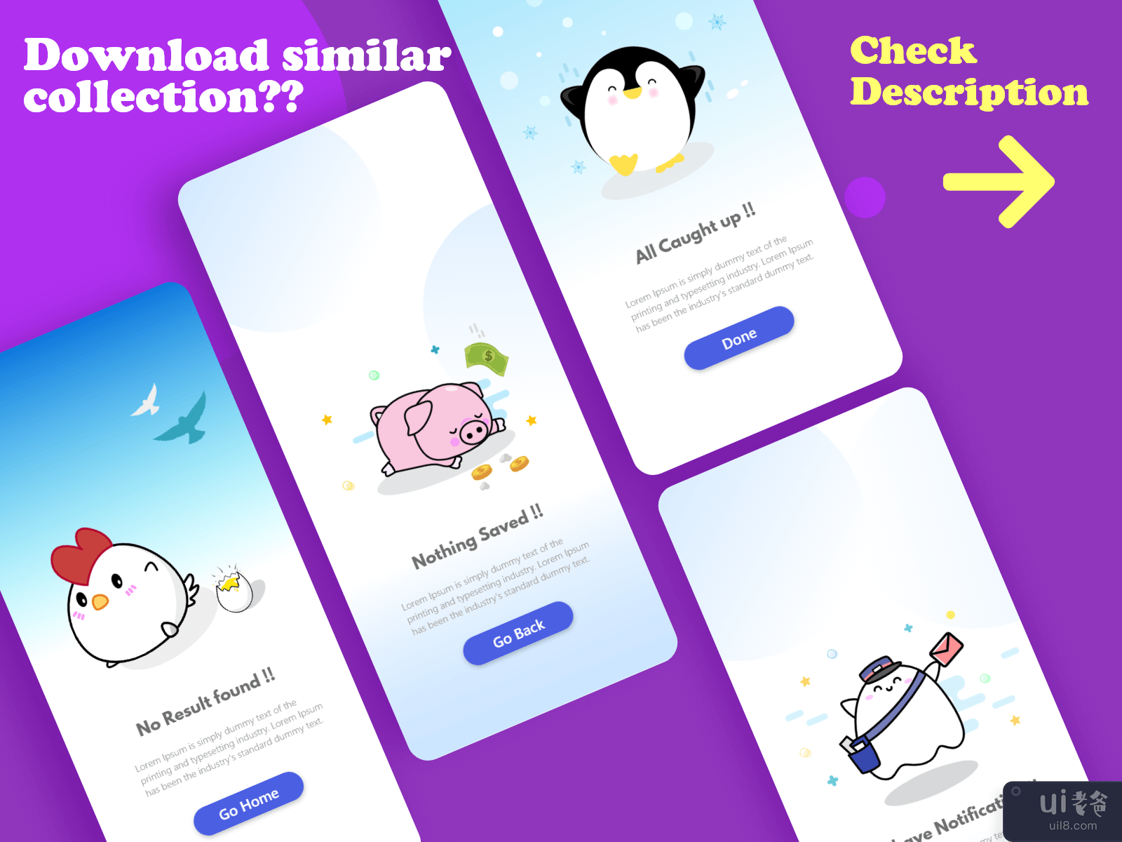 空状态收藏卷。 1（ES7）(Empty State Collection Vol. 1 ( ES7 ))插图6