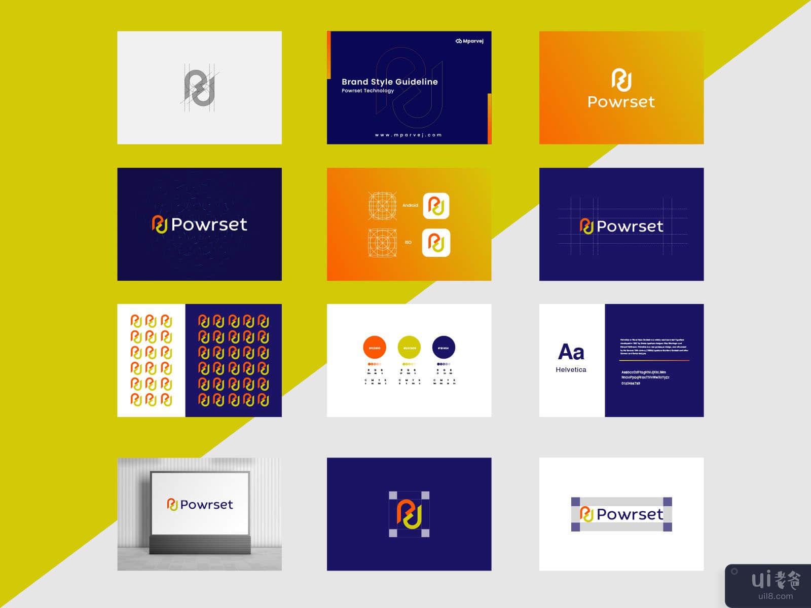 Brand style guideline 