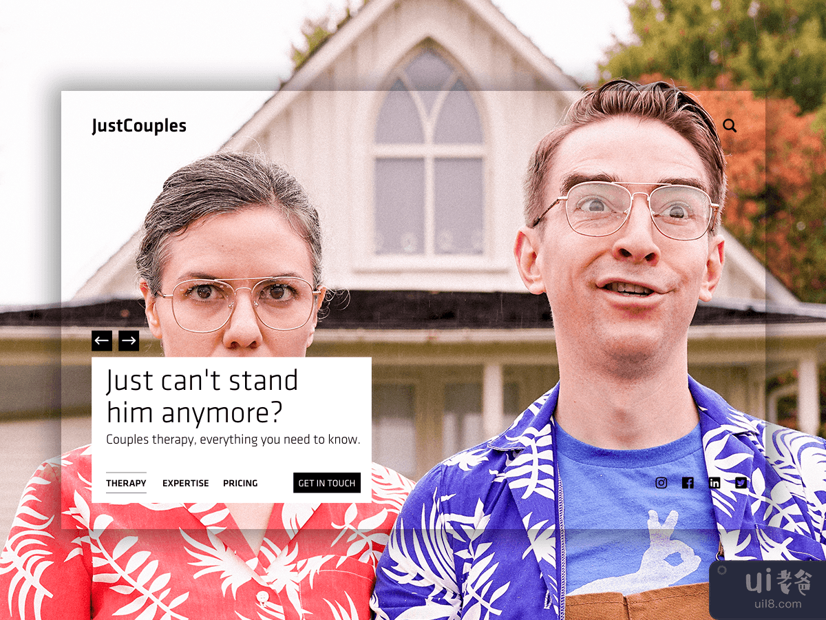 Hero Header - Just Couple