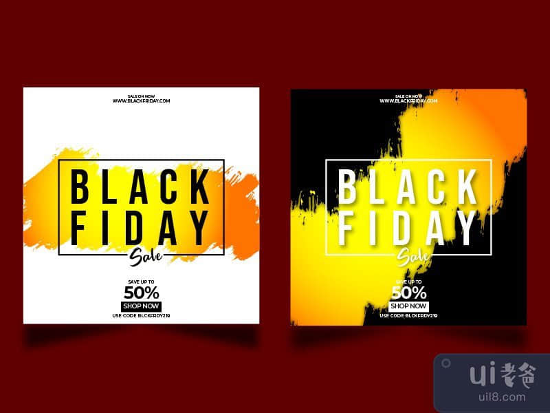 Super sale black friday banner with brush stroke background