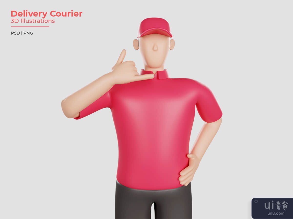 3d illustration of a delivery man wearing a red shirt. Premium PSD