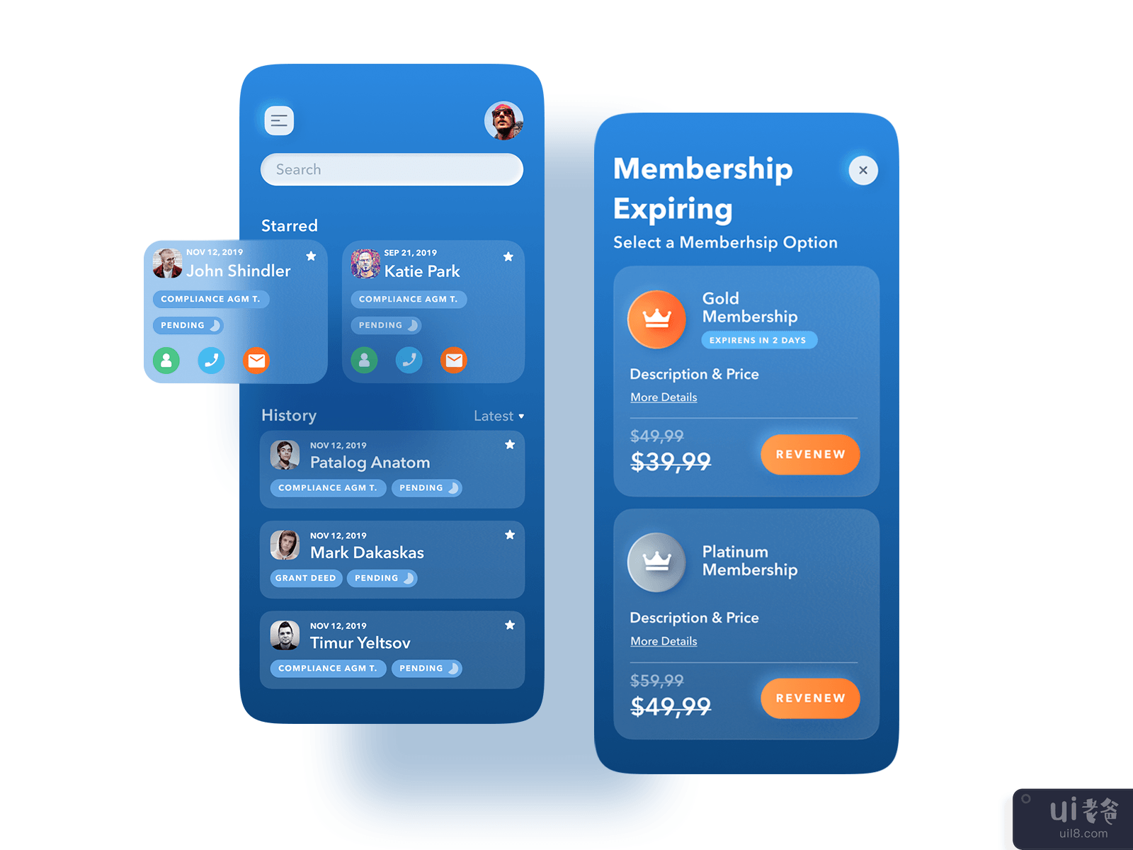 Membership screens