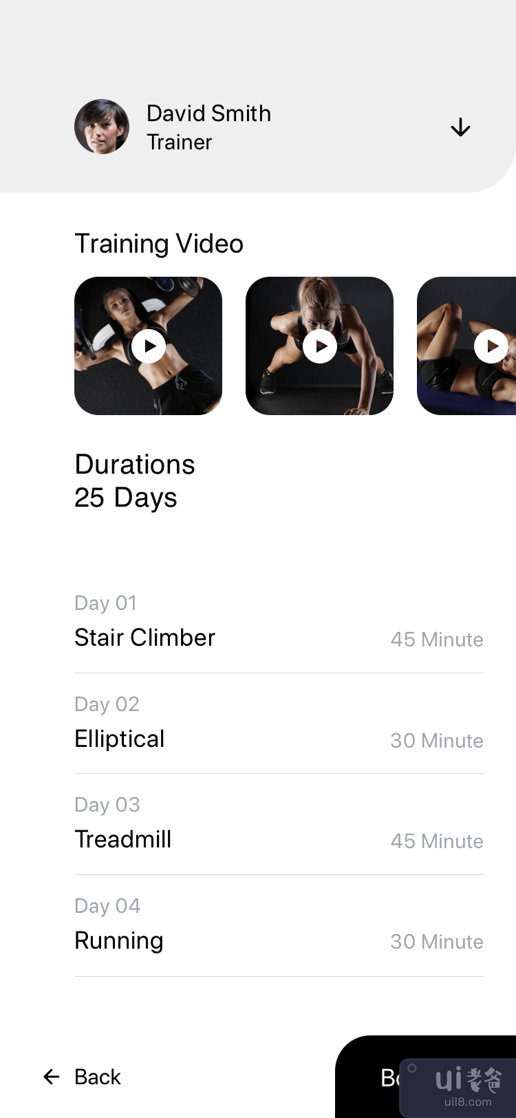 健身应用(Fitness Apps)插图2 健身应用(Fitness Apps)插图2
