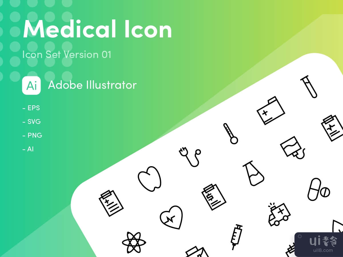 Medical Icon