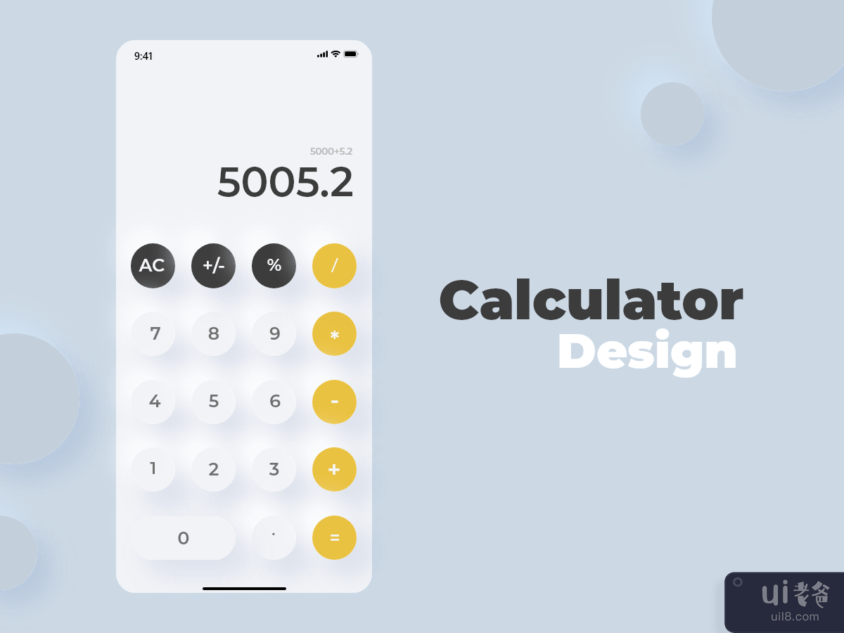 Calculator in Neomorphism 