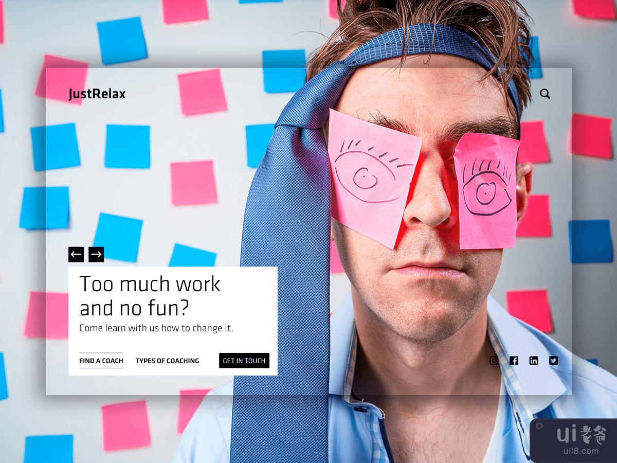 Hero Header - Just Relax