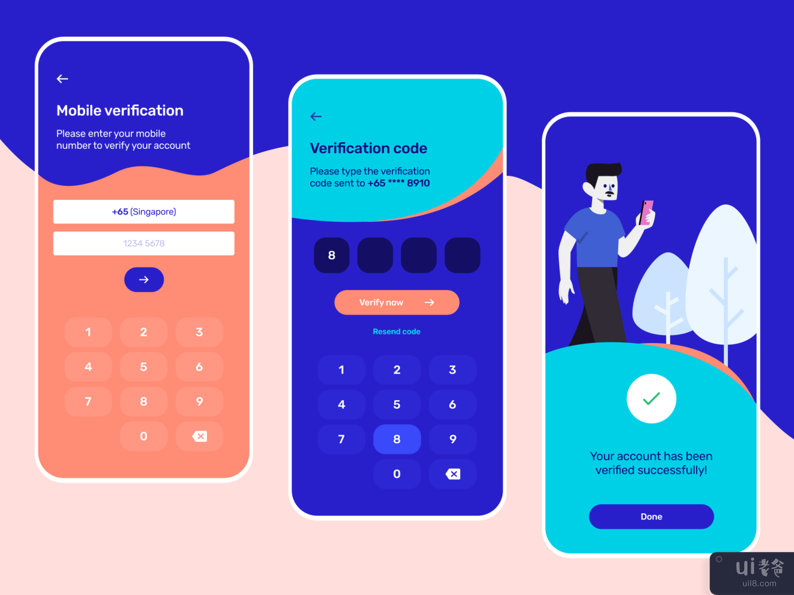 OTP SMS Verification UI