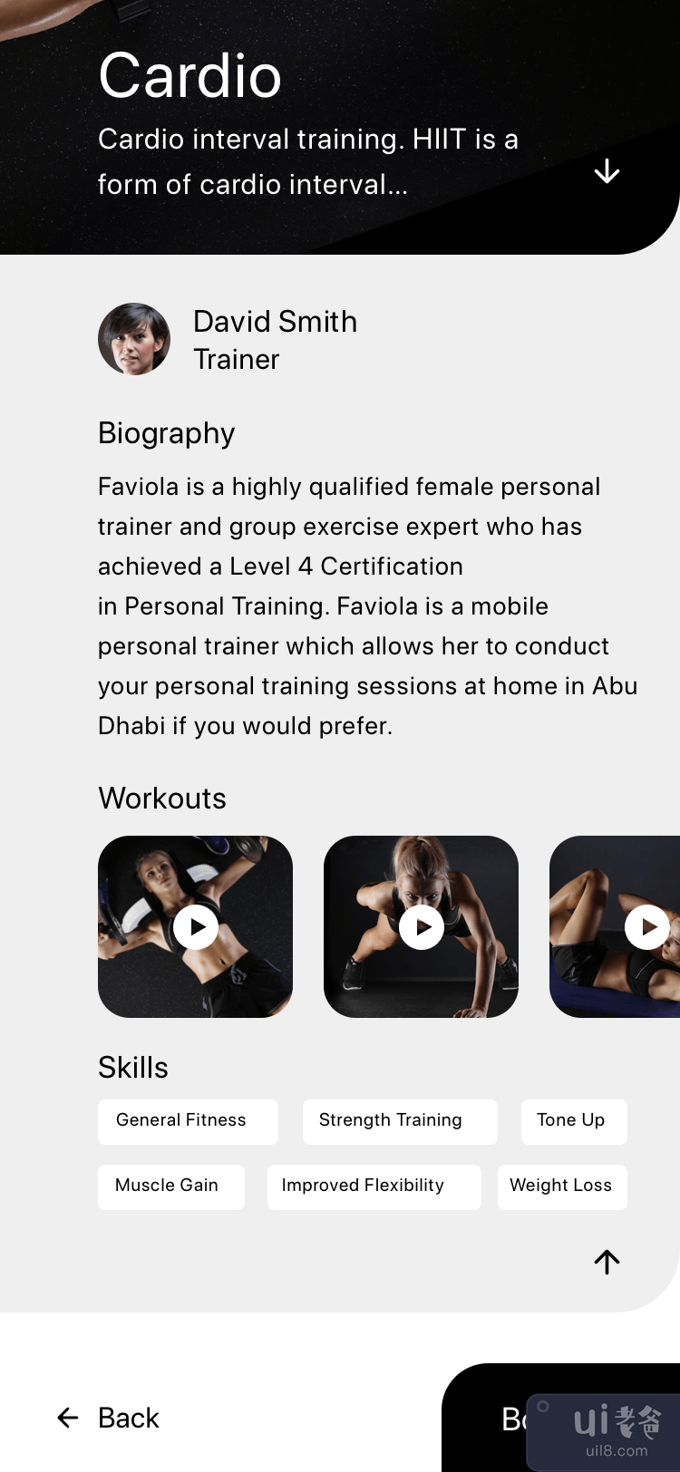 健身应用(Fitness Apps)插图3 健身应用(Fitness Apps)插图3