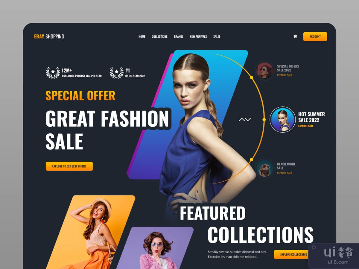 eBay Website - Shopping Redesign Challenge