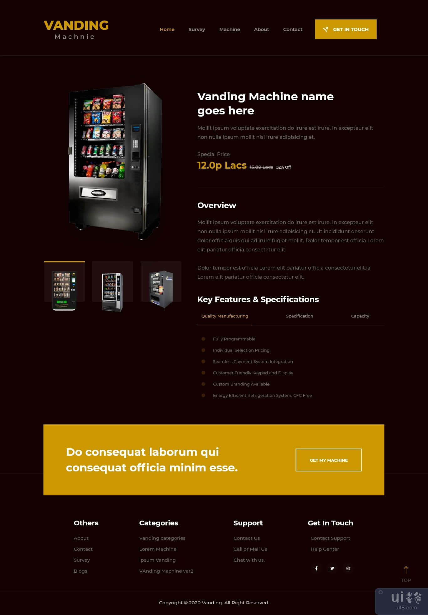 自动售货机网站(Vanding Machine Website)插图