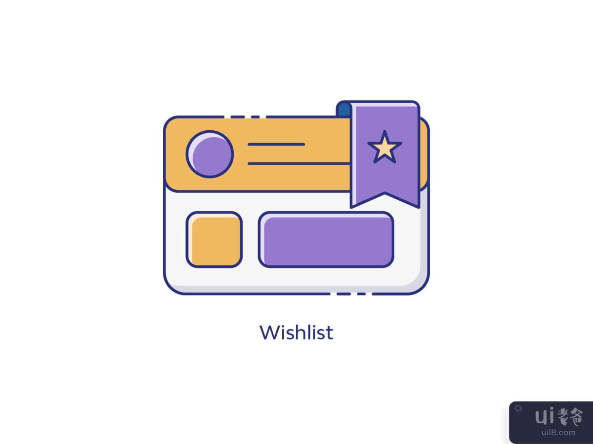 愿望清单图标说明