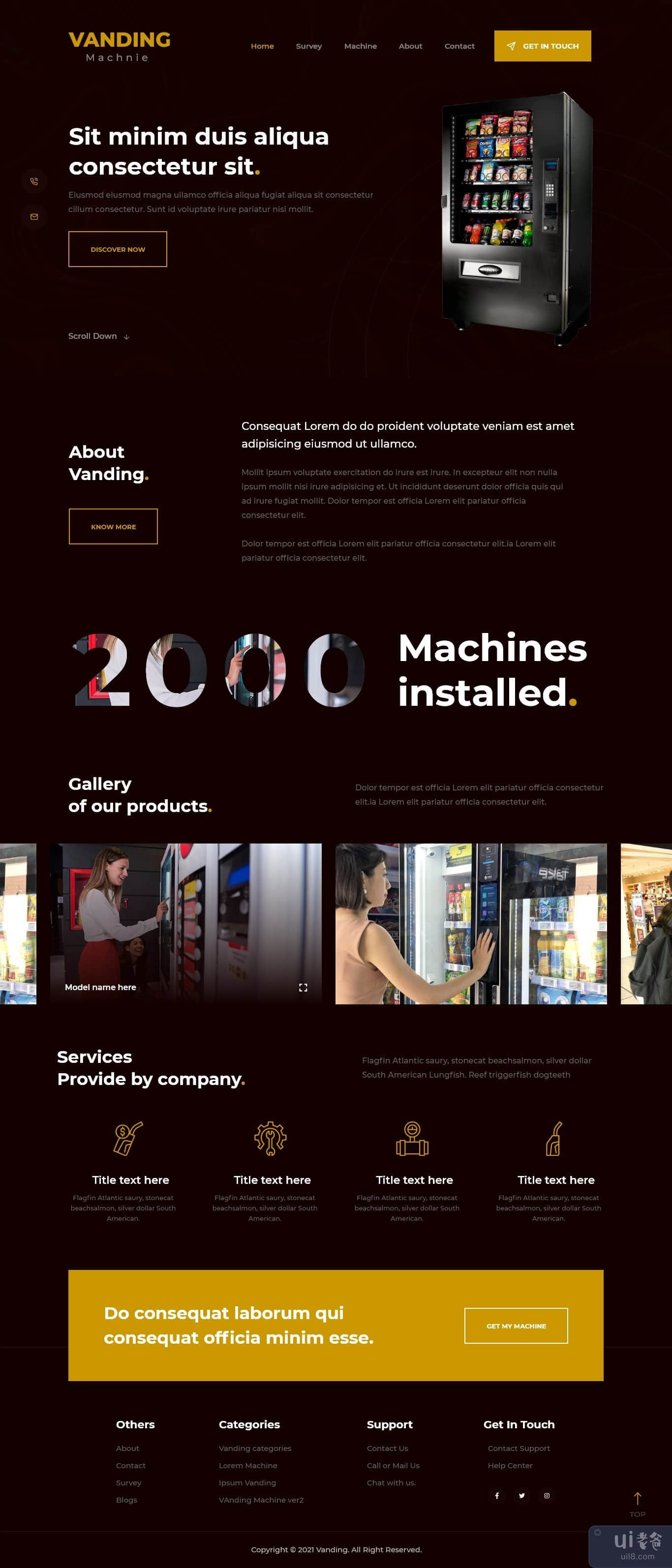 自动售货机网站(Vanding Machine Website)插图1