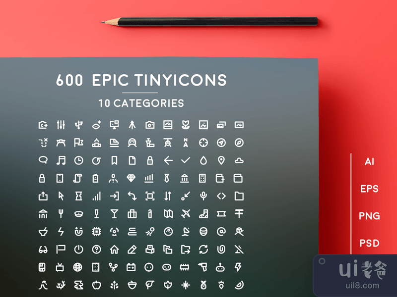 Epic tiny icons