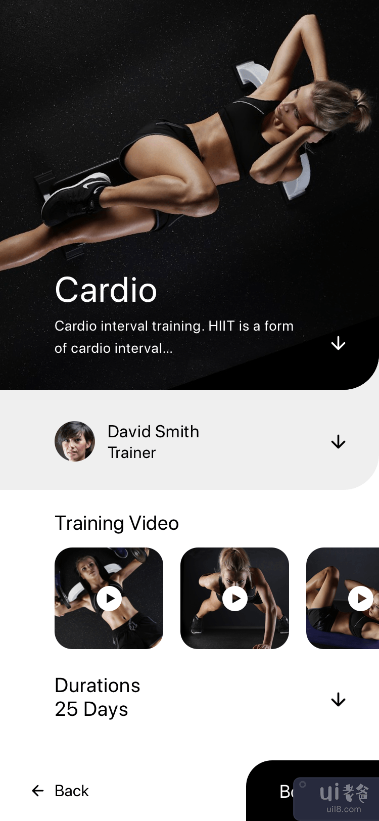 健身应用(Fitness Apps)插图 健身应用(Fitness Apps)插图