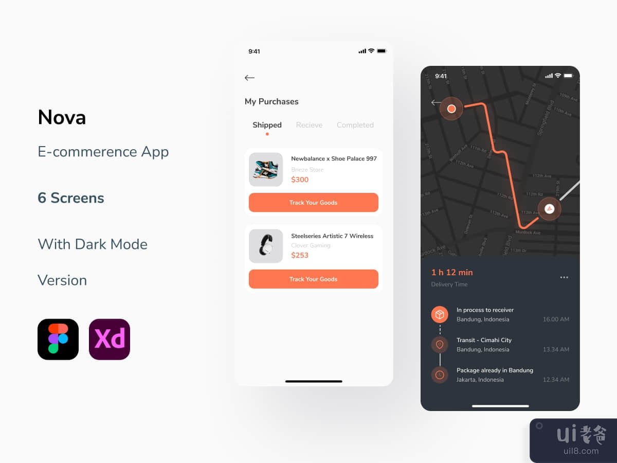 Nova - E commerence Mobile App - My Purchases Screen