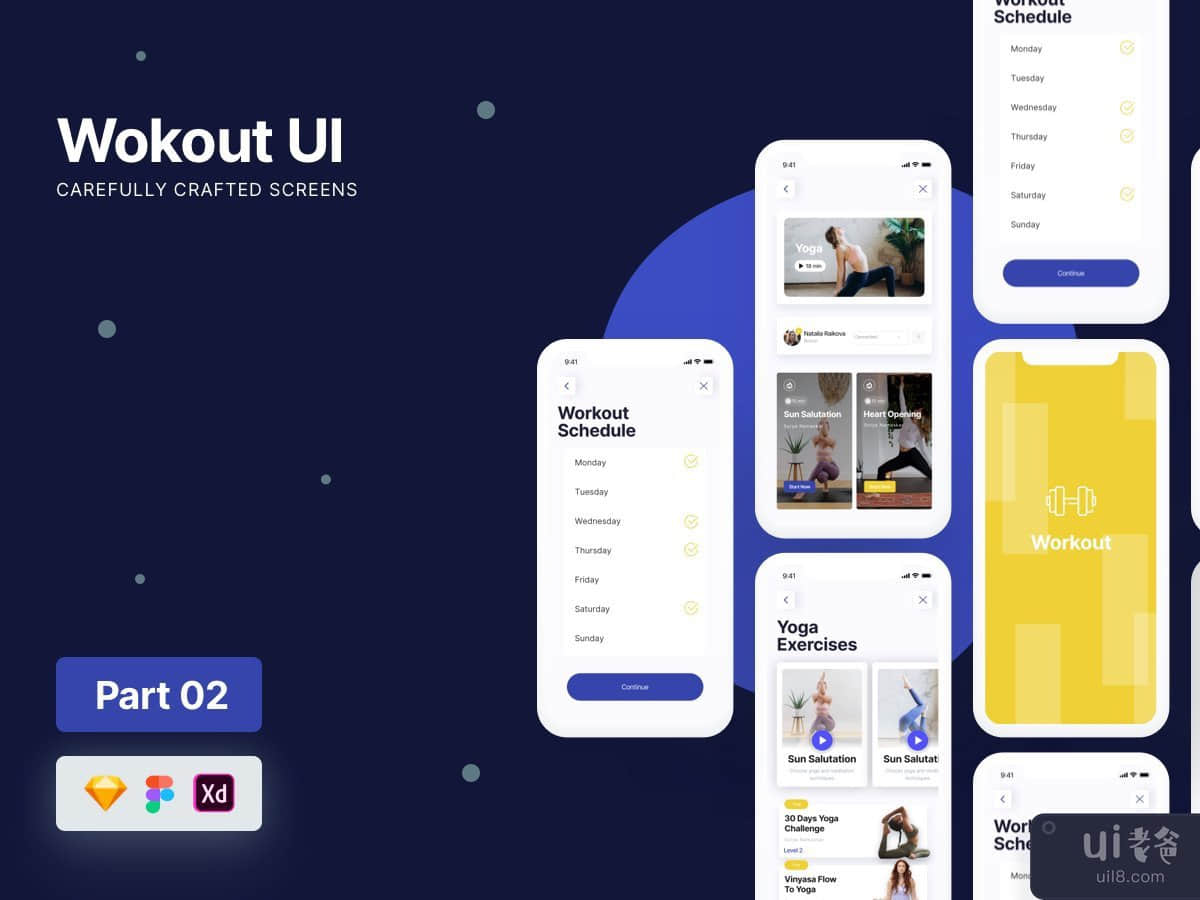 锻炼应用程序用户界面