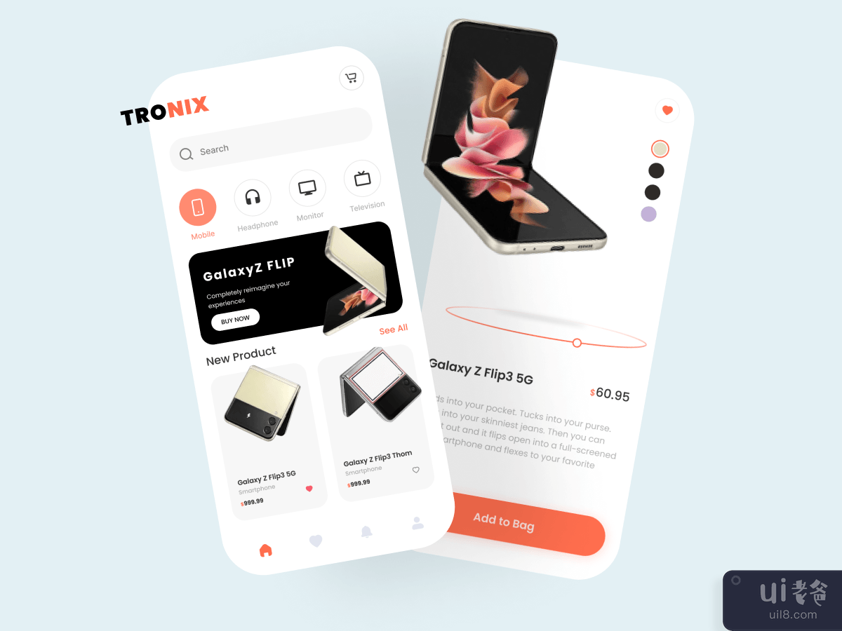 Electronic Store 1.0