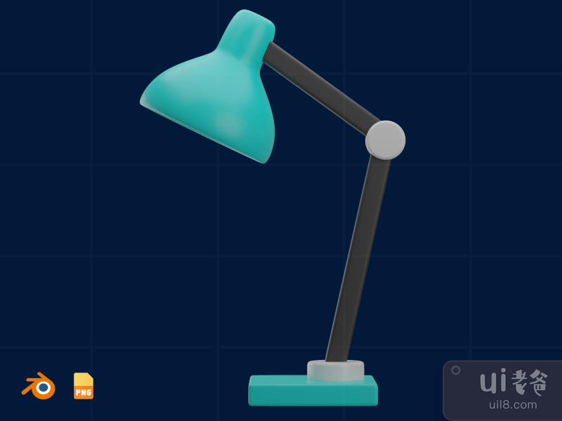 Desk Lamp - 3D Graphic Design Illustration (front)
