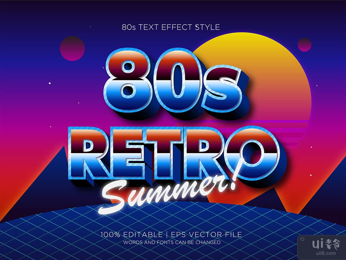 80S RETRO SUMMER TEXT EFFECT