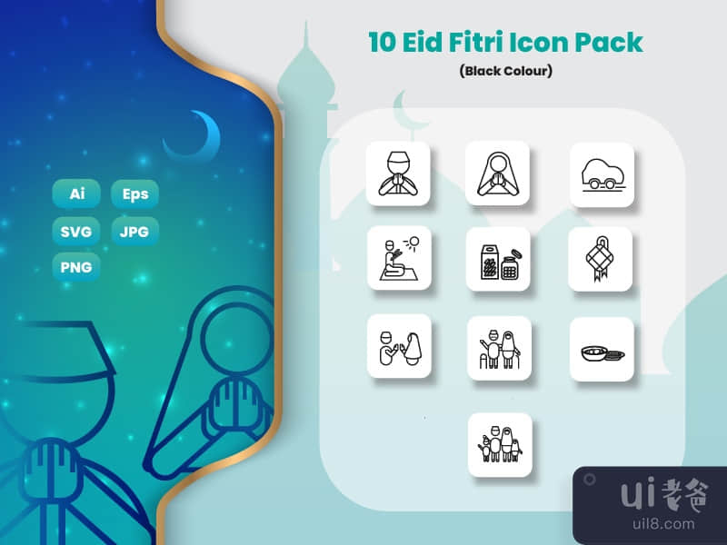 10 Eid Fitri Icon Pack