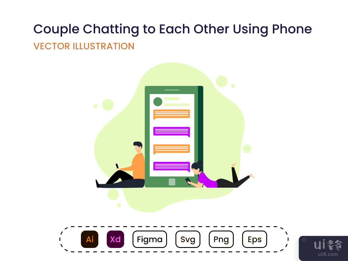 Couple Chatting to Each Other Using Phone