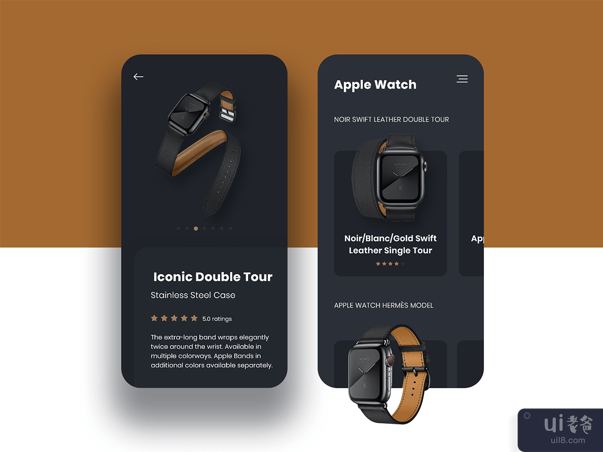 Buy Online App Template