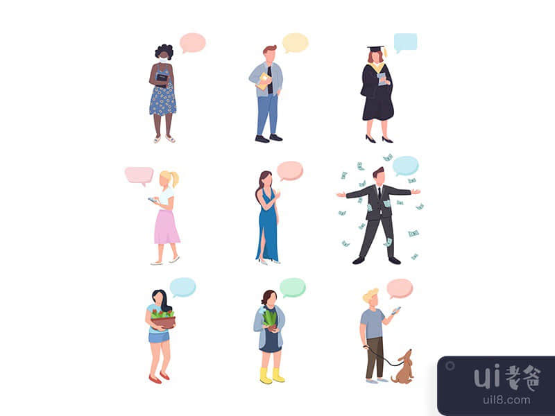 Conversation flat color vector faceless characters set