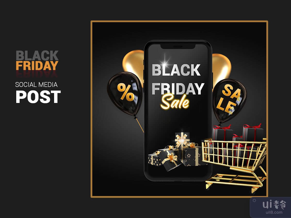 black friday sale offers