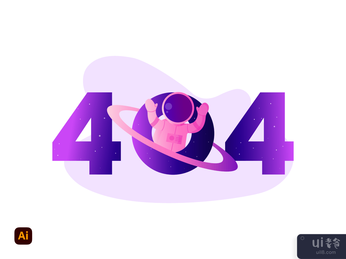 Astronaut 404 Not Found Illustration #2