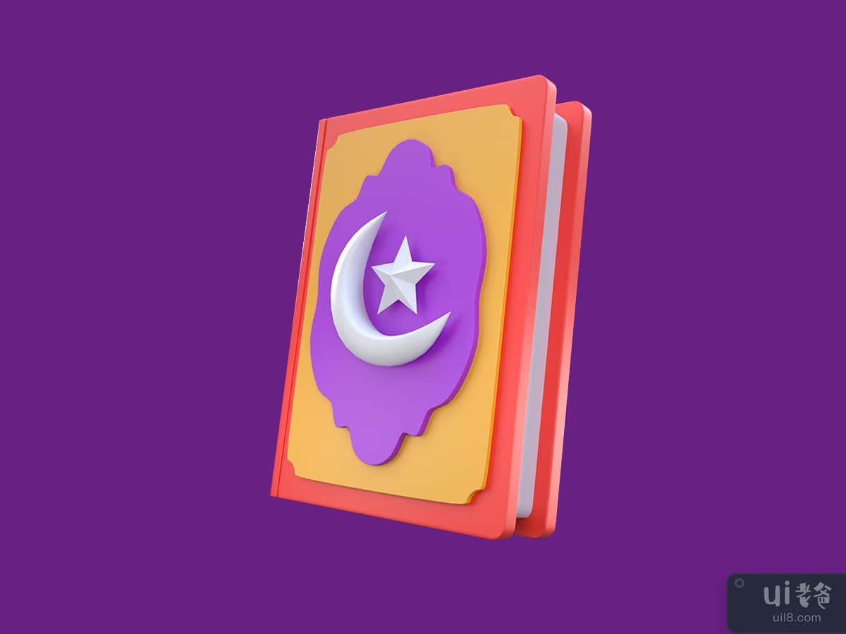 3D Rendering Ramadan Icon quran	